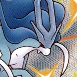 suicune