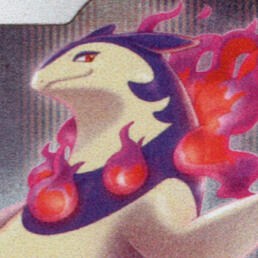 typhlosion